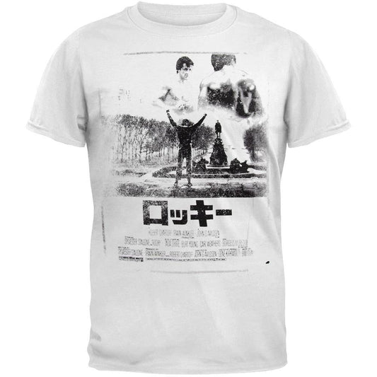 Rocky Movie Merch - Japanese Rocky Movie Poster T-Shirt - XL